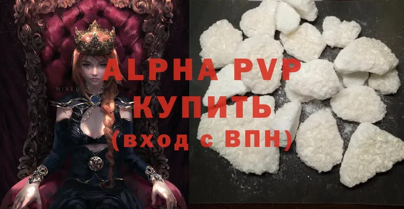 A-PVP СК КРИС  Белый 